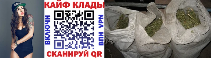 Все наркотики Островной АМФ  ЭКСТАЗИ  ГАШИШ  Меф мяу мяу  Каннабис  ссылка на мегу ссылки  КОКАИН 