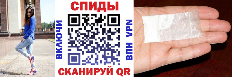 Амфетамин 98% Островной