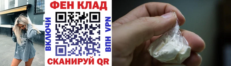 АМФ VHQ Островной