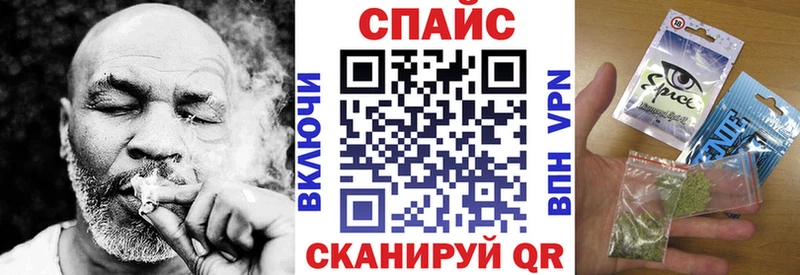 БУТИРАТ бутик  наркотики  hydra онион  Островной 