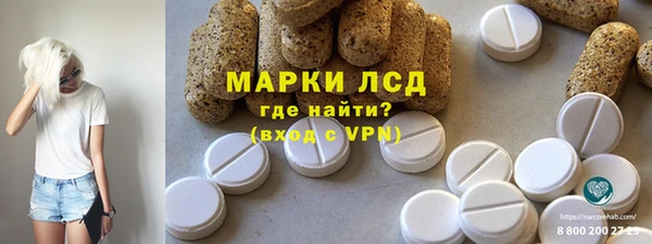 ешки Осташков