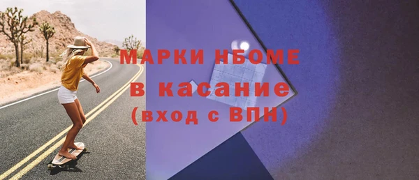 хмурый Переславль-Залесский