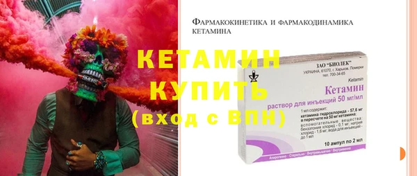мдма Пересвет