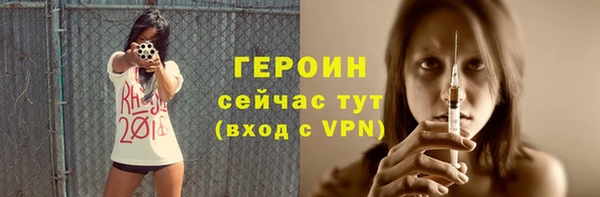 ешки Осташков