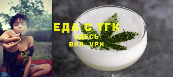 ешки Осташков