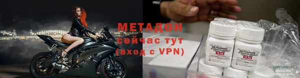 скорость Гвардейск