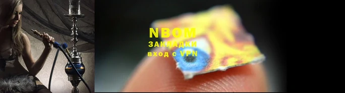 мдма Галич