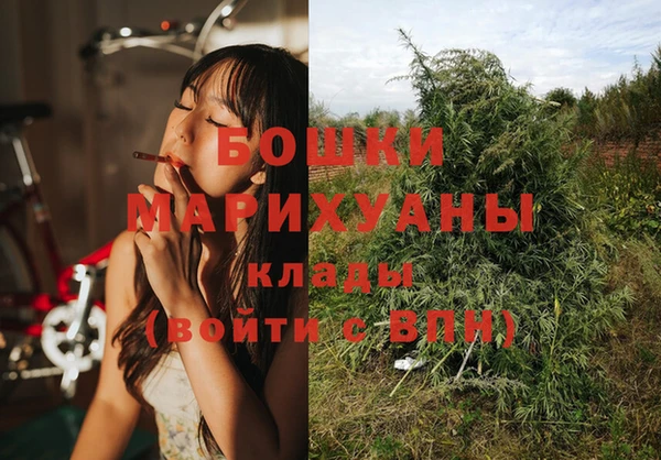 мдма Пересвет