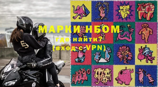 хмурый Переславль-Залесский