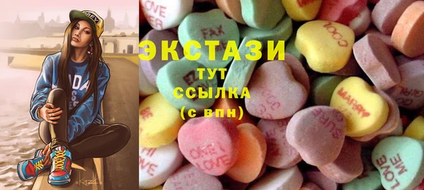мдма Пересвет