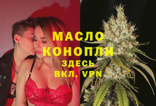 ешки Осташков