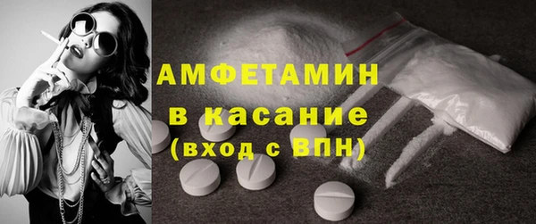 ешки Осташков