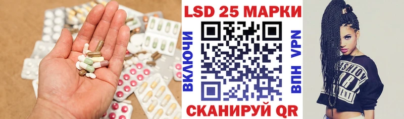цена наркотик  Островной  ЛСД экстази ecstasy 