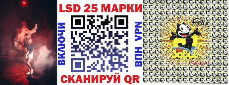 Марки NBOMe 1500мкг  купить наркотики цена  кракен вход  Островной 
