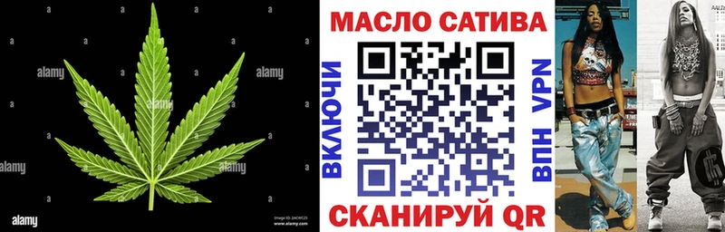 ссылка на мегу рабочий сайт  купить наркотик  Островной  Дистиллят ТГК концентрат 